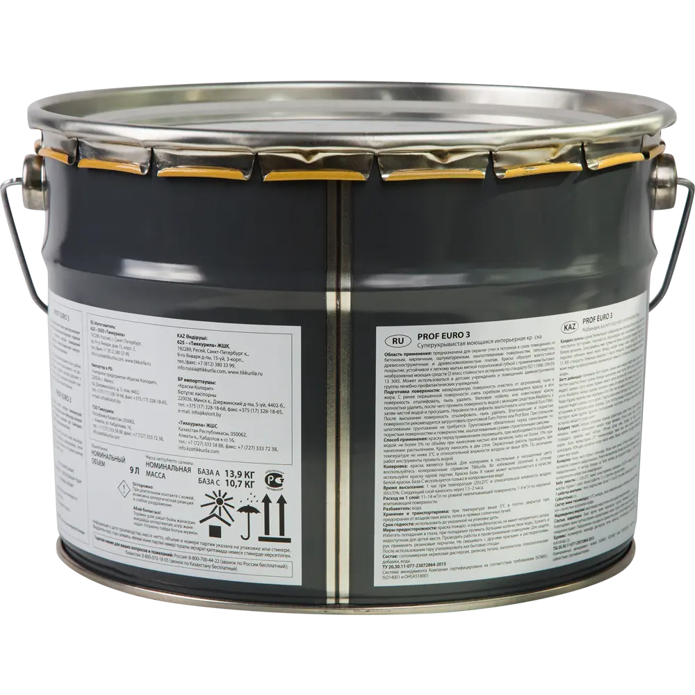 Краска для стен и потолков Tikkurila Prof Euro цвет белый 9 л STLM-2212437 - Вид №1