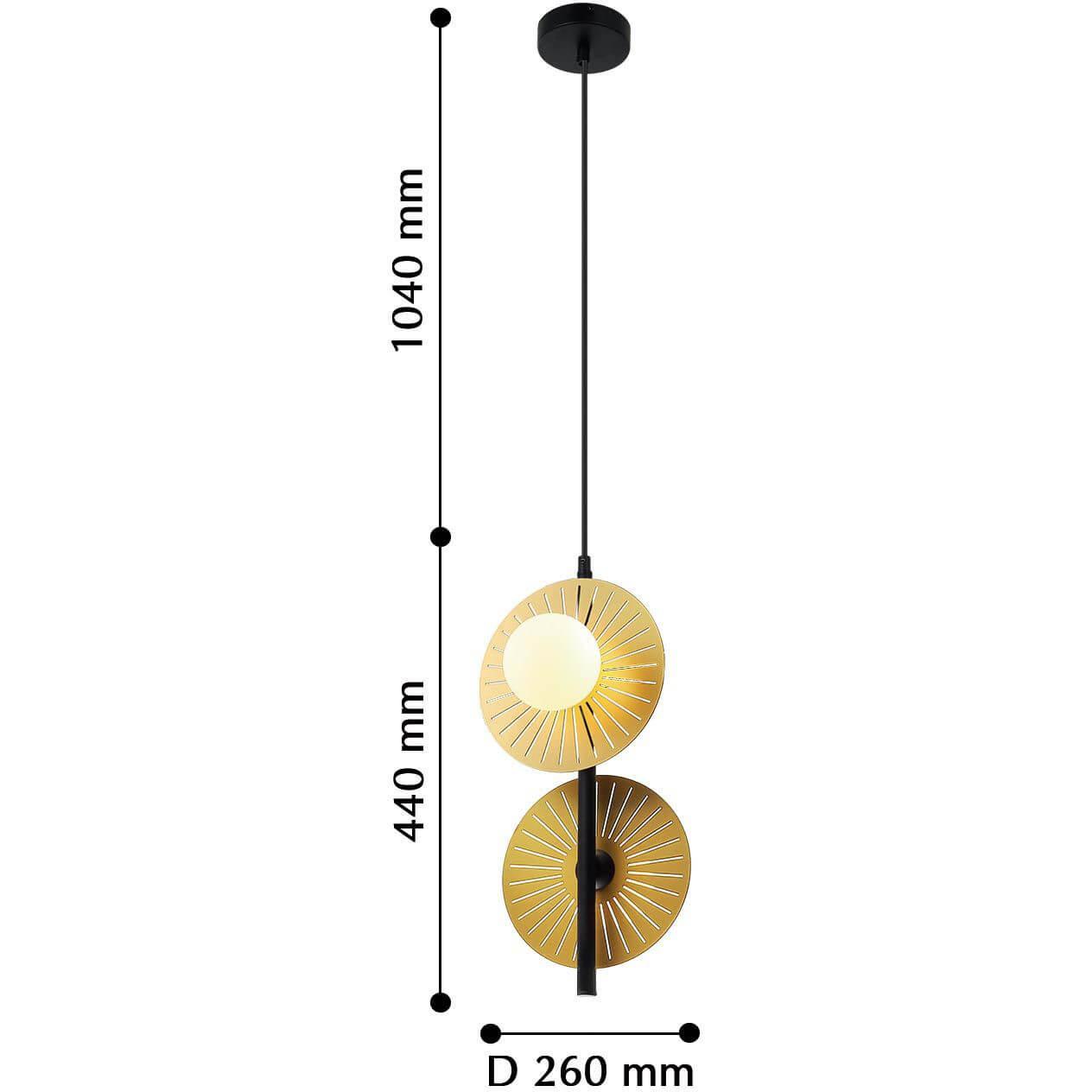 Подвесная люстра Favourite Sonnenblume 2356-2P FAVOURITE SONNENBLUME 312765 Золотой  - Вид №3