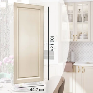Фасад для кухонного шкафа Оксфорд 44.7x102.1 см Delinia ID МДФ цвет бежевый 82011313 STLM-2195608