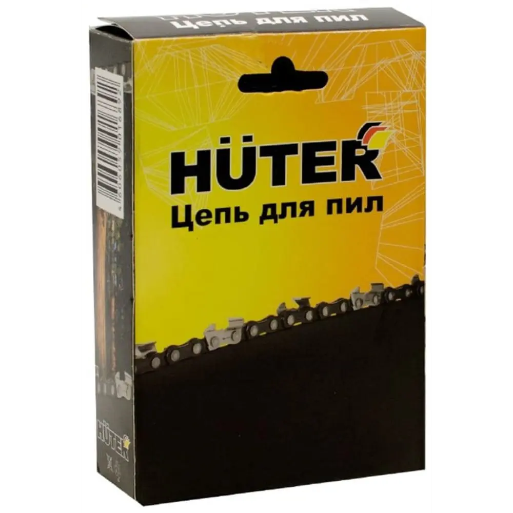 Цепь Huter C6 35 см 53 звена 89366004 STLM-2183404 Santreyd 