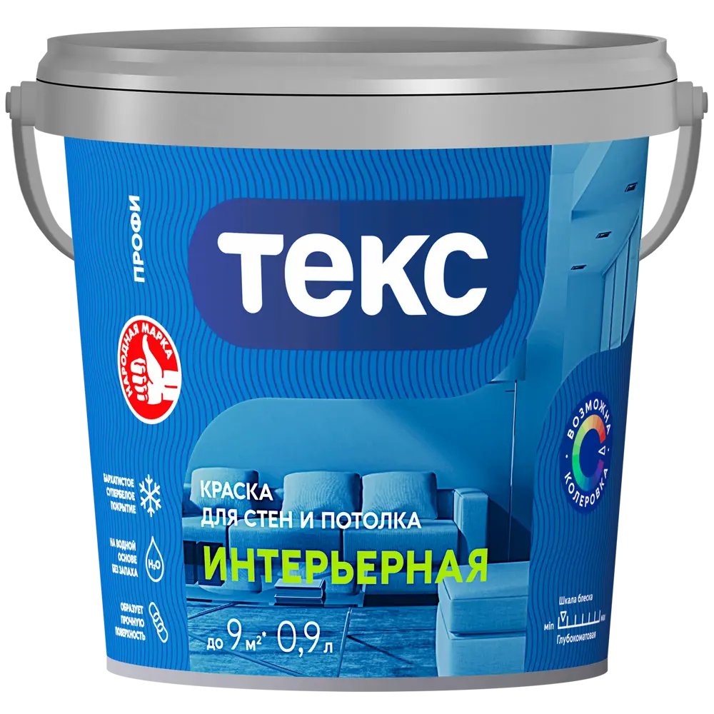Краска интерьерная Текс Профи белая база А 0.9 л 89344672 STLM-2183949 