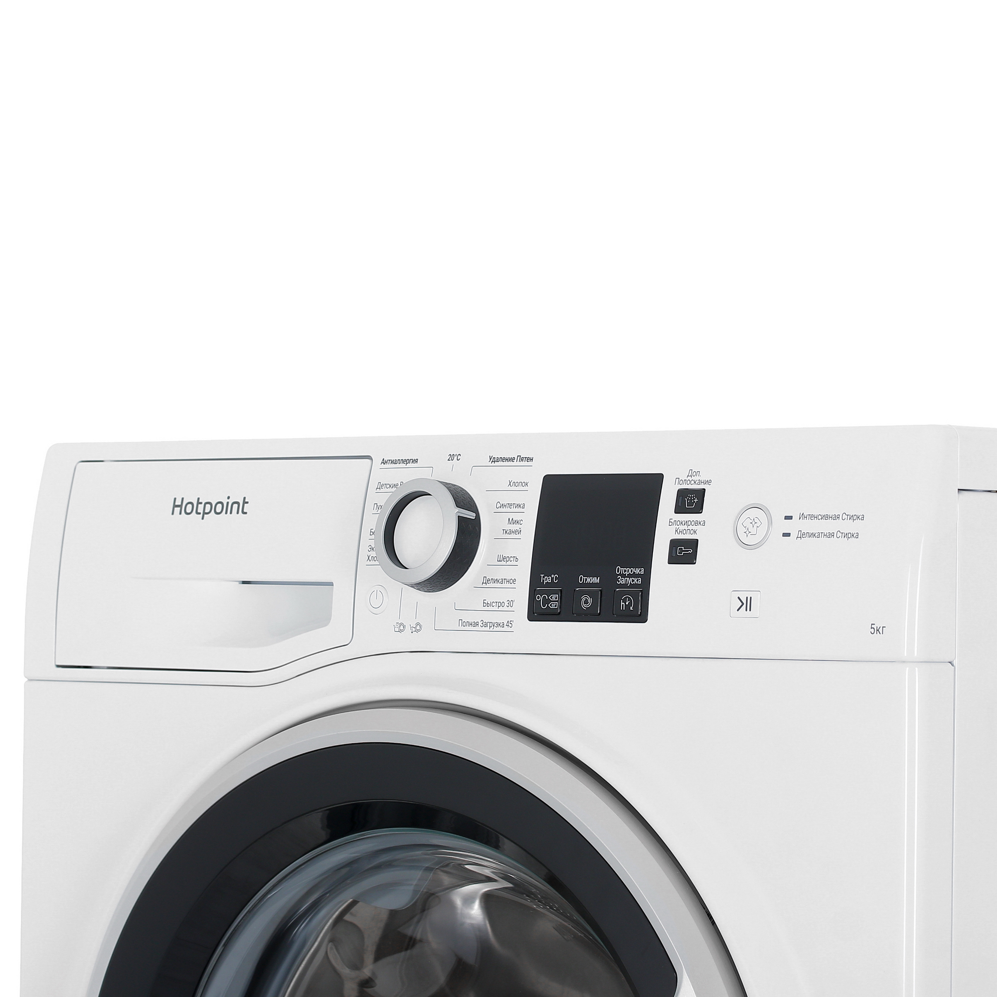 9959134 Стиральная машина Hotpoint NUS 5015 S RU белый STDN-0115440 - Вид №3