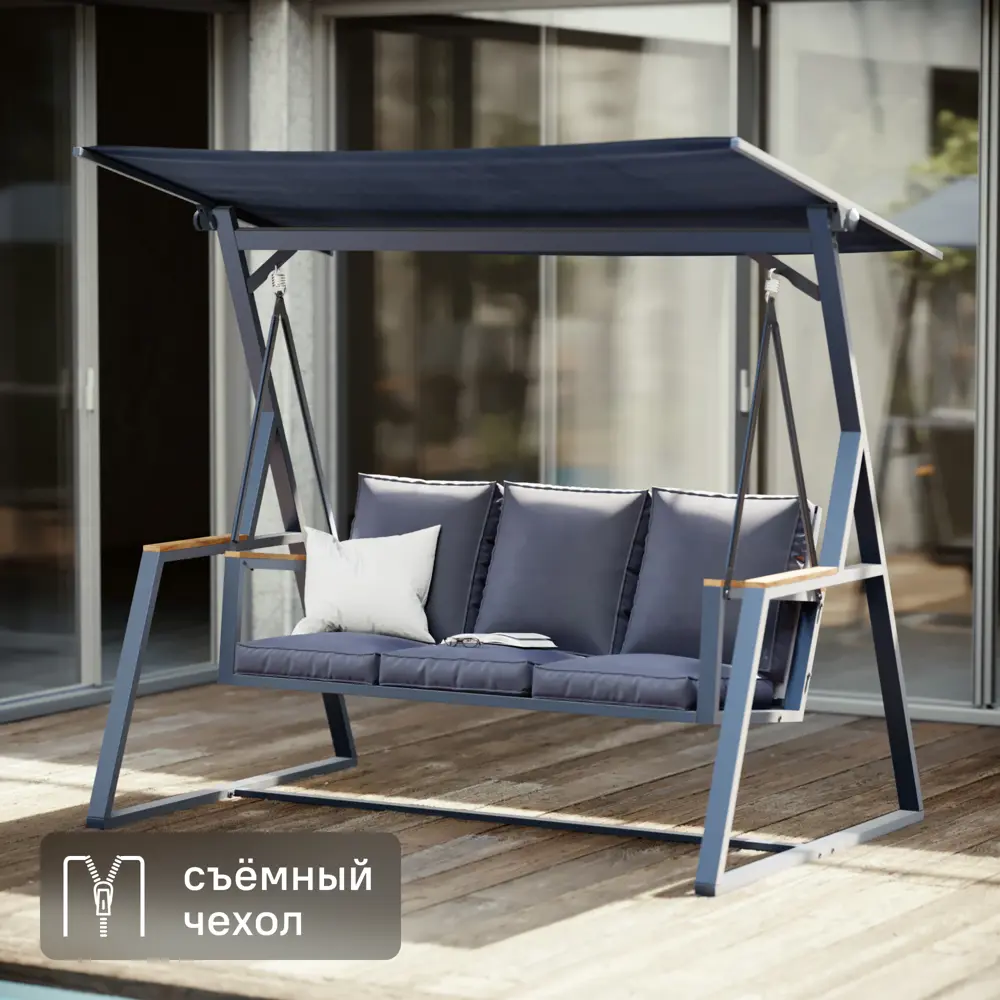 84855718 Качели садовые Naterial Oris 3-х местные до 395 кг серый STLM-0056172
