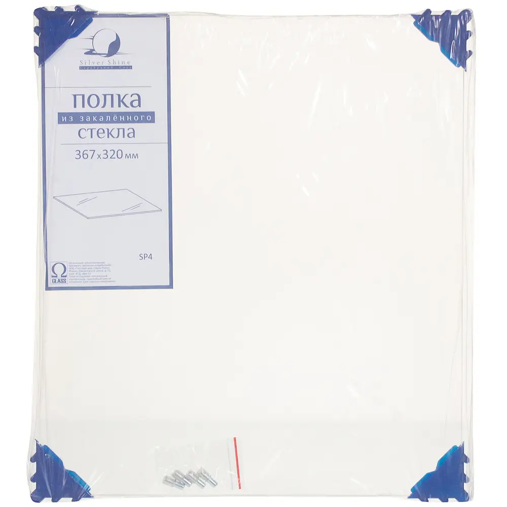 DELINIA Стеклянная полка для кухни 36.7×32 см - элегантное решение для хранения 18830571 Полка из стекла STLM-0013060 - Вид №1