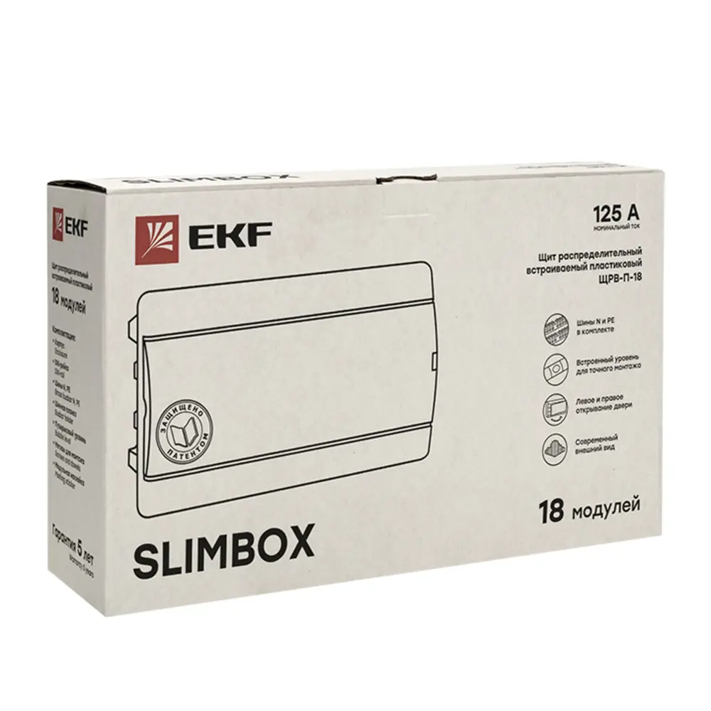 Щит распределительный встраиваемый EKF Proxima SlimBox ЩРВ-П-18 18 модулей IP41 пластик цвет белый 87887372 STLM-2079126  - Вид №8