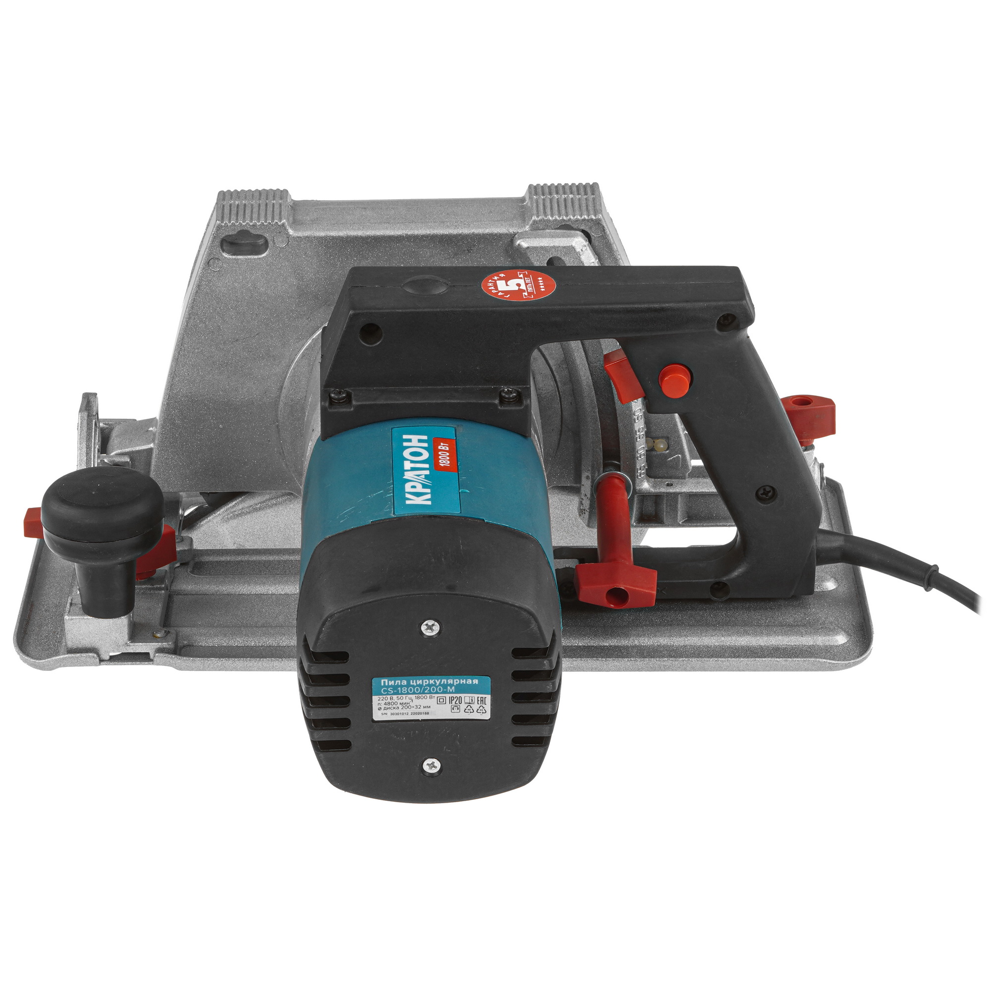 Пила дисковая Кратон CS-1800/200-М 9145657 STDN-0117413 - Вид №3