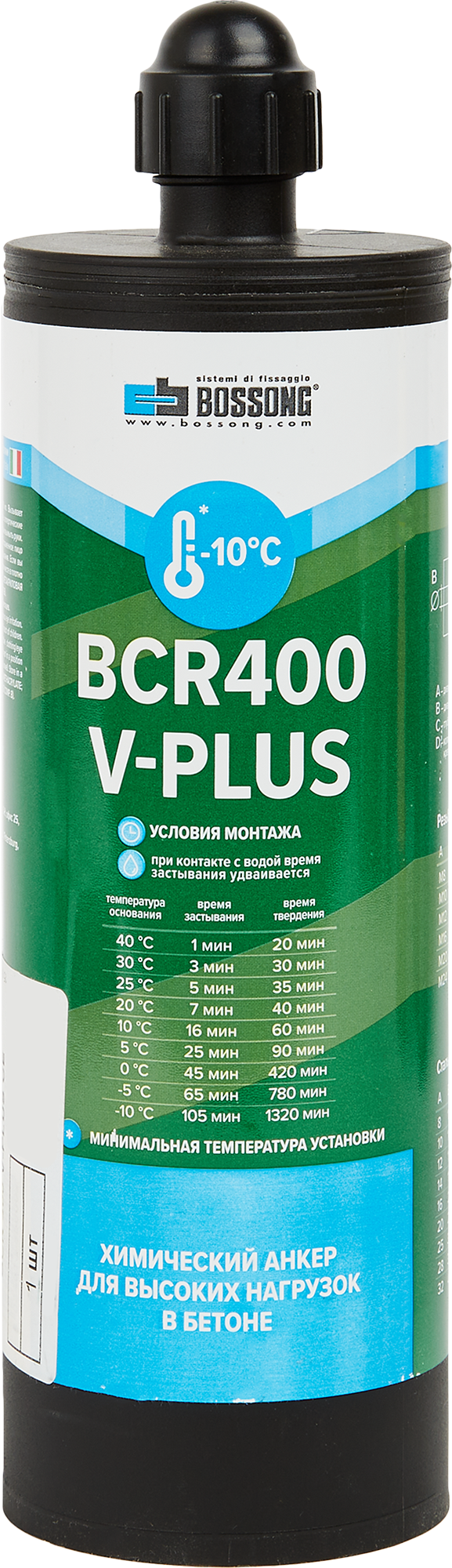 82642906 Анкер химический V-Plus CE 400 BCR универсальный STLM-0032767 ПАРТНЕР