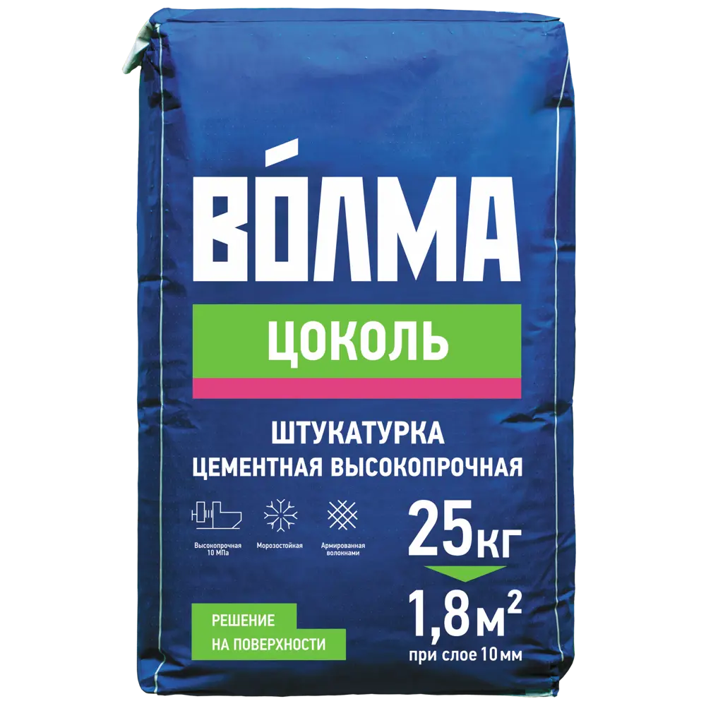 Штукатурка цементная Волма Цоколь 25 кг STLM-2175358