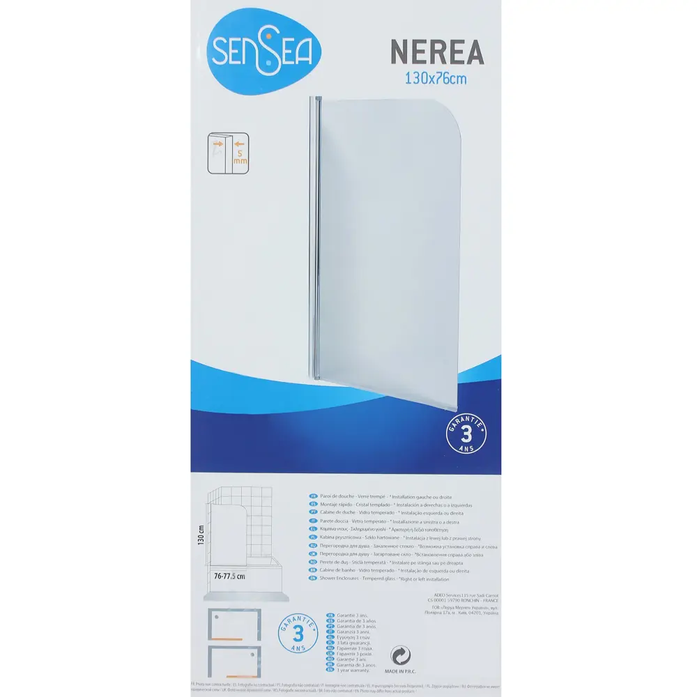 Ширма для ванны Nerea 130x76 см цвет серебристый SENSEA Без серии STLM-2062243 - Вид №4