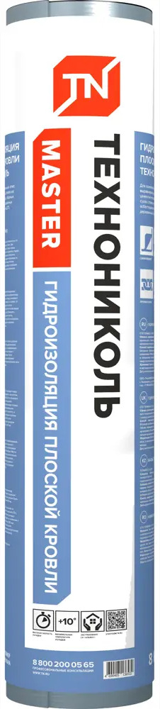 82378282 Рулонная гидроизоляция Технониколь Master для плоской кровли 8 м² STLM-0025856