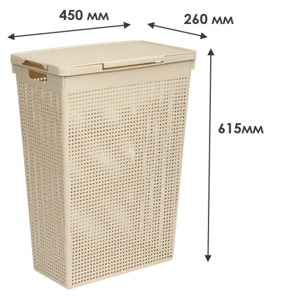 Корзина для белья Виолет Лофт цвет бежевый STLM-2132891 - Вид №5