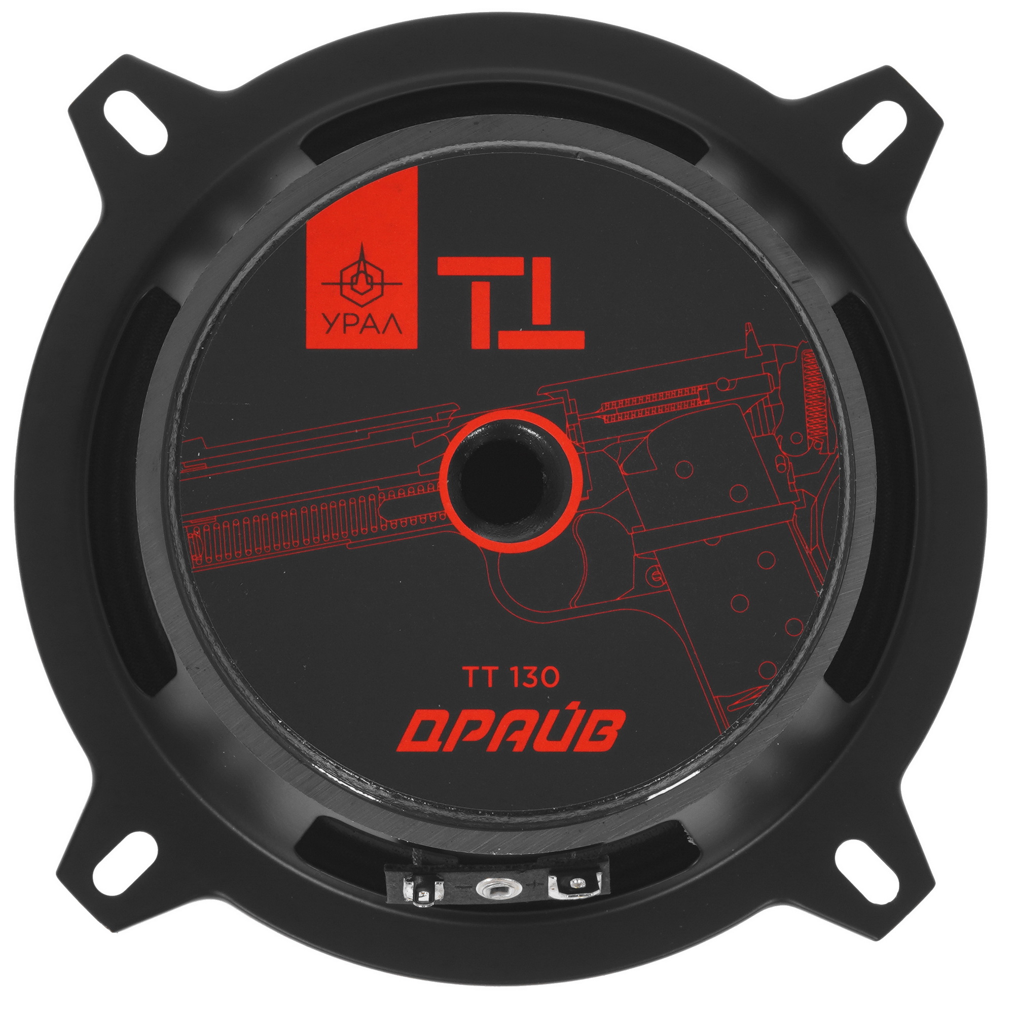 9958170 Среднечастотная акустическая система Ural ТТ 130 ДРАЙВ STDN-0047835 - Вид №2