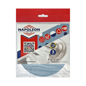 90810002 Круг шлифовальный npf5-150-0-180 180 150 мм, 5 шт STLM-0392374 NAPOLEON
