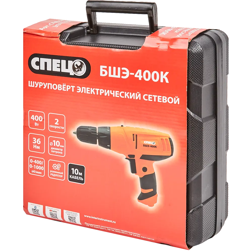 Дрель-шуруповерт сетевая Спец БШЭ-400К10М, 400 Вт 83021883 STLM-2147025  - Вид №6