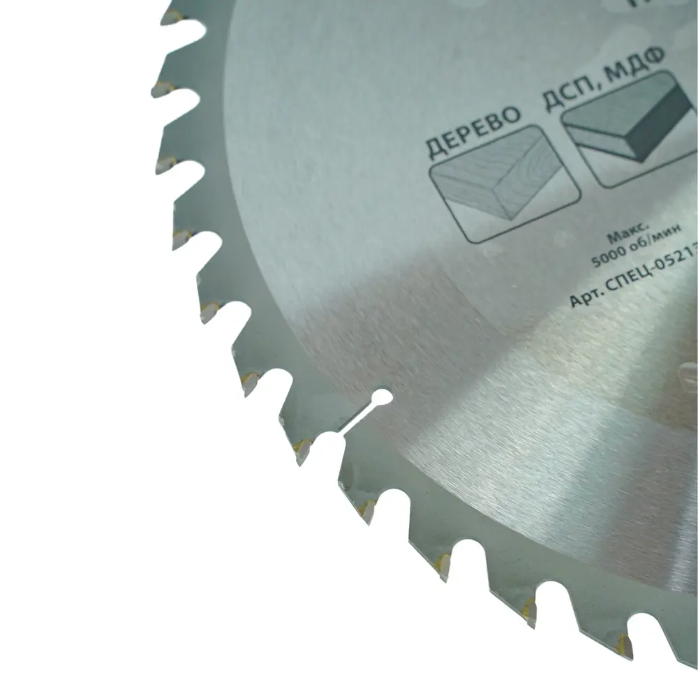 Циркулярный диск СПЕЦ 315 мм для чистого реза древесины и плитных материалов 81966989 STLM-0015944 - Вид №1