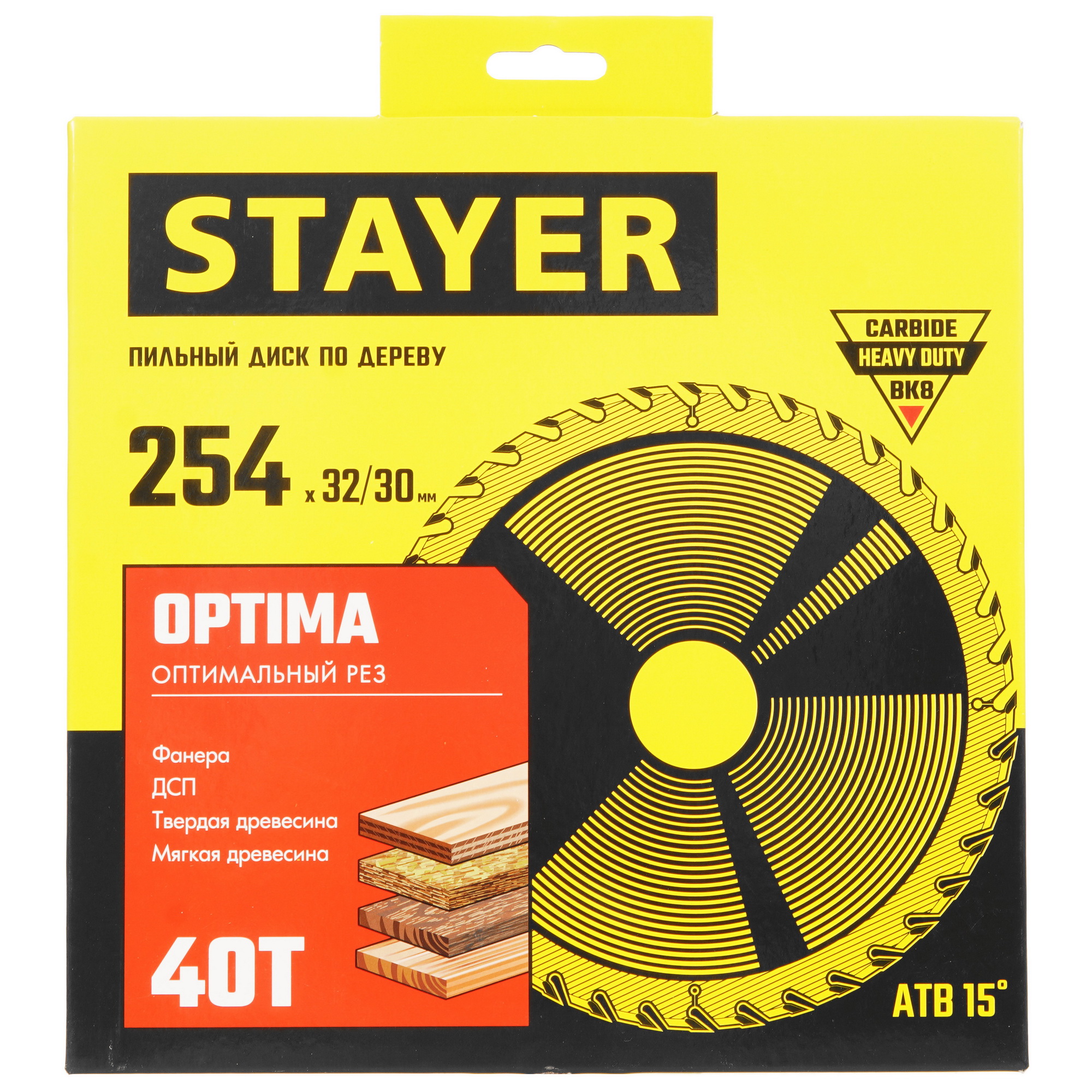 Диск пильный STAYER 3681-254-32-40_z01 9107229 STDN-0148118 - Вид №3