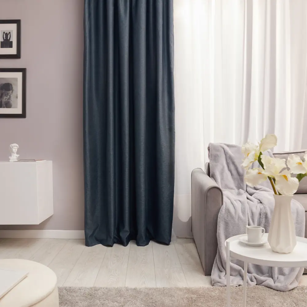 Штора на ленте Паола 200x280 см цвет синий MIAMOZA STLM-2117450 - Вид №1