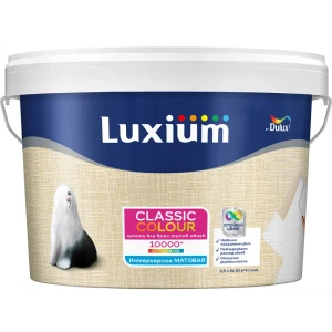 Краска для обоев моющаяся Luxium Classic Colour матовая цвет прозрачный база BC 2.25 л