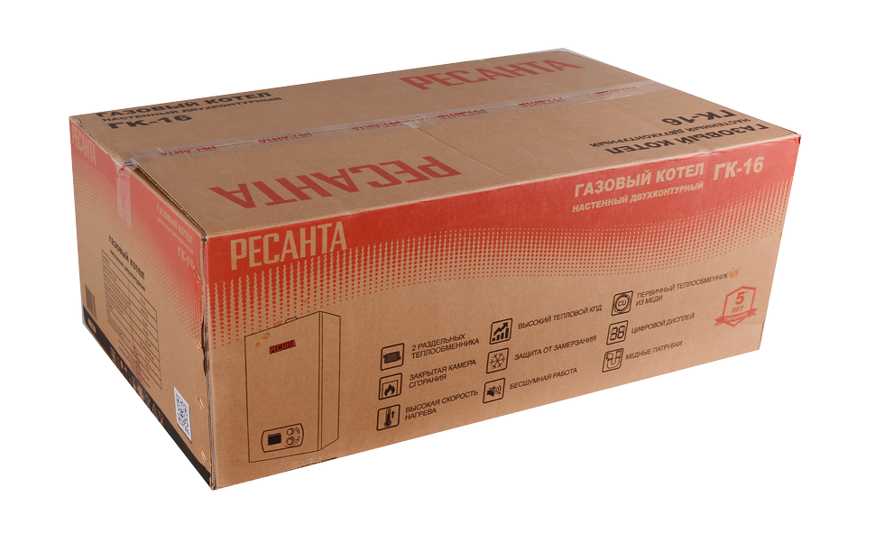 5480546 Газовый котел Ресанта ГК-16 настенный STDN-0077205 - Вид №7
