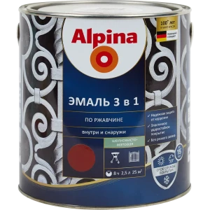 Грунт-эмаль по ржавчине 3 в 1 Alpina полуматовая цвет красно-коричневый 2.5 л