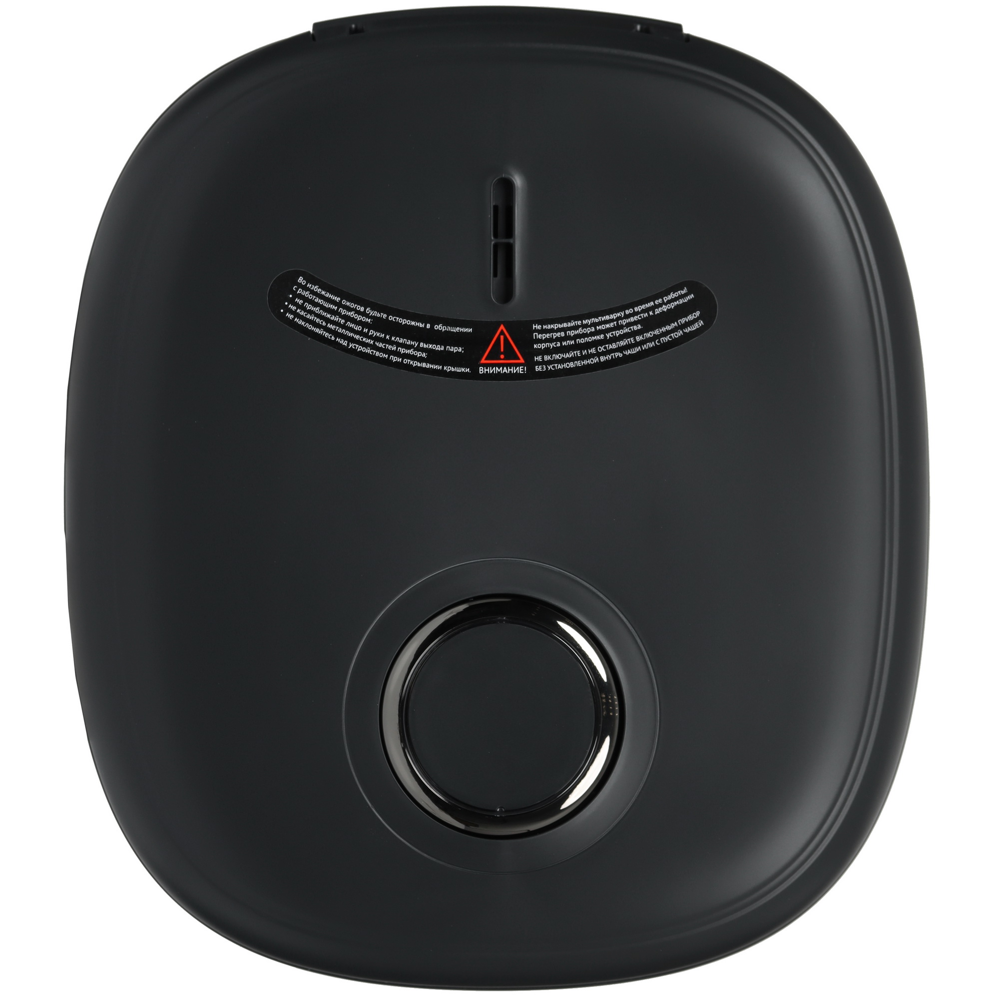 5422780 Мультиварка Aceline AMC864S черный STDN-0141119 - Вид №3