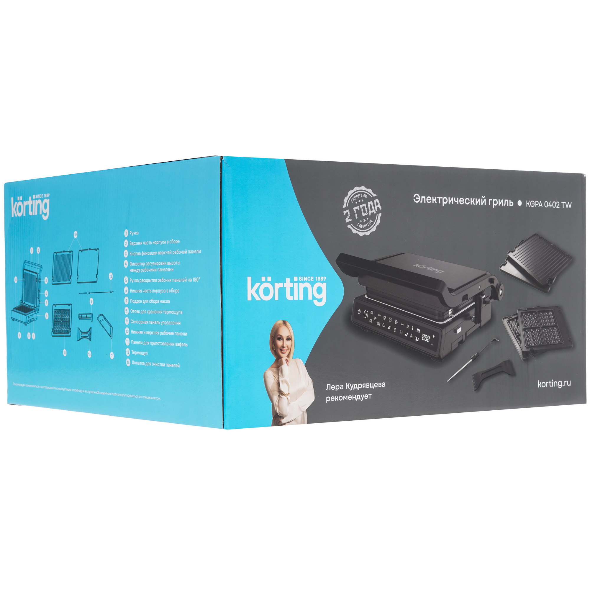 9167813 Гриль Korting KGPA 0402 TW черный STDN-0112200 - Вид №9