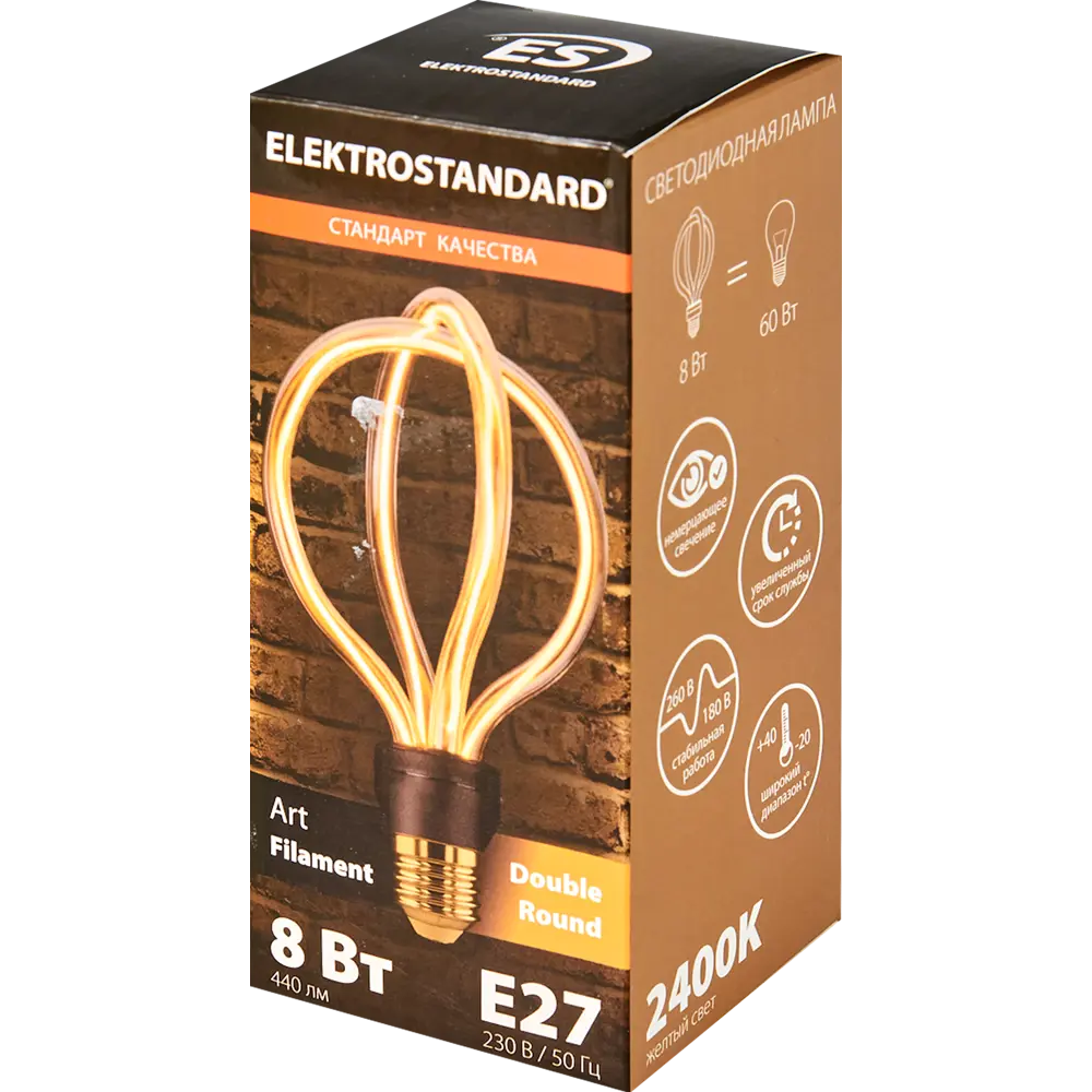 Лампа светодиодная филаментная Elektrostandard E27 8 Вт декоративная прозрачная 440 лм тёплый белый свет 82602537 STLM-2180187  - Вид №3