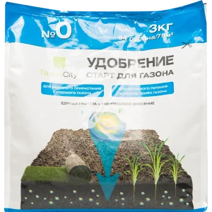 Удобрение для газона Старт 3 кг