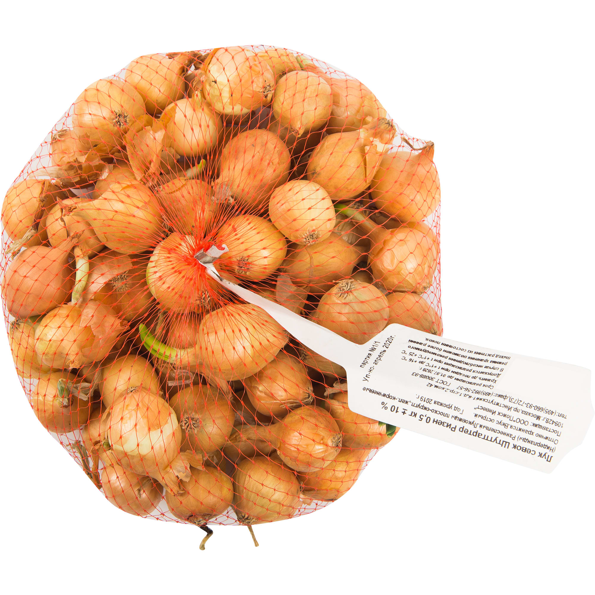 82585505 Лук севок Штуттгартер ризен 0.5 кг Santreyd  - Вид №1