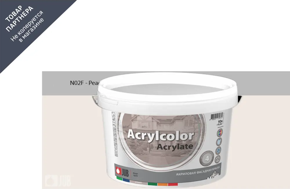 91365953 Краска фасадная Jub Acrilcolor 1009797-n02f цвет бежевый матовый база A 2 л STLM-0853471