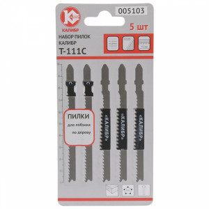 38499 Калибр Пилки для лобзика Набор пилок Калибр Т111С (арт.005103)