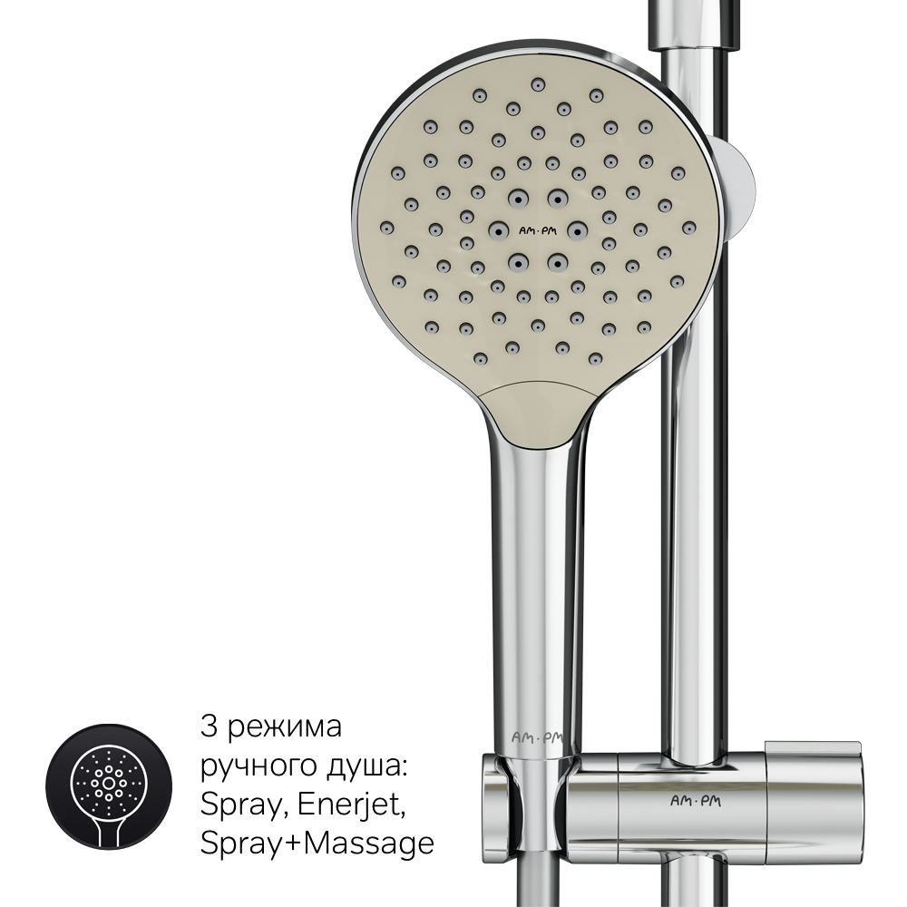 F0780464 душ.система набор:см-ль д/душа термостатверх.душ d250 мм ручной душ 120 мм 3 функци AM.PM Like - Вид №10