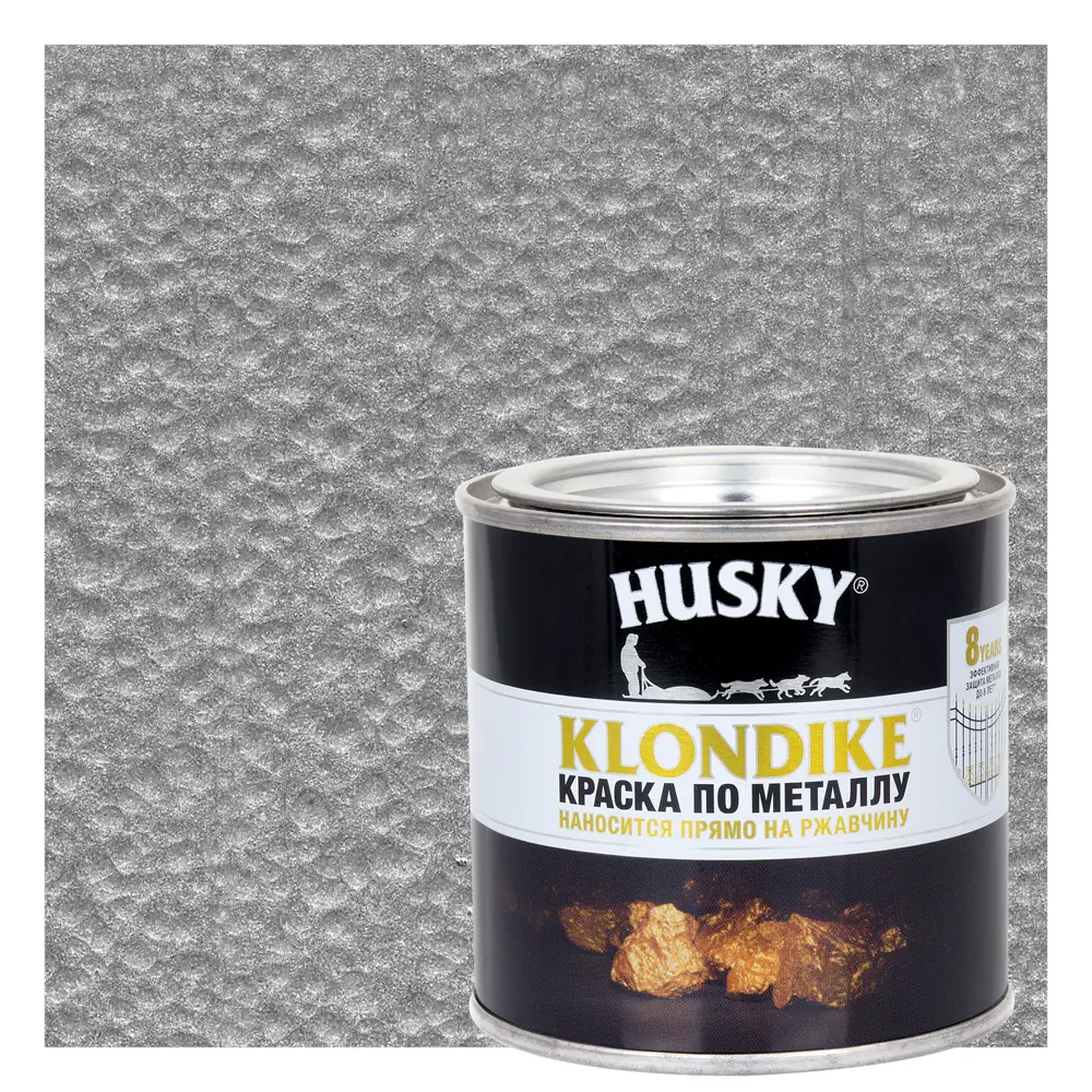 Husky Klondike - молотковая краска по металлу с защитой от ржавчины 84391777 STLM-0049025