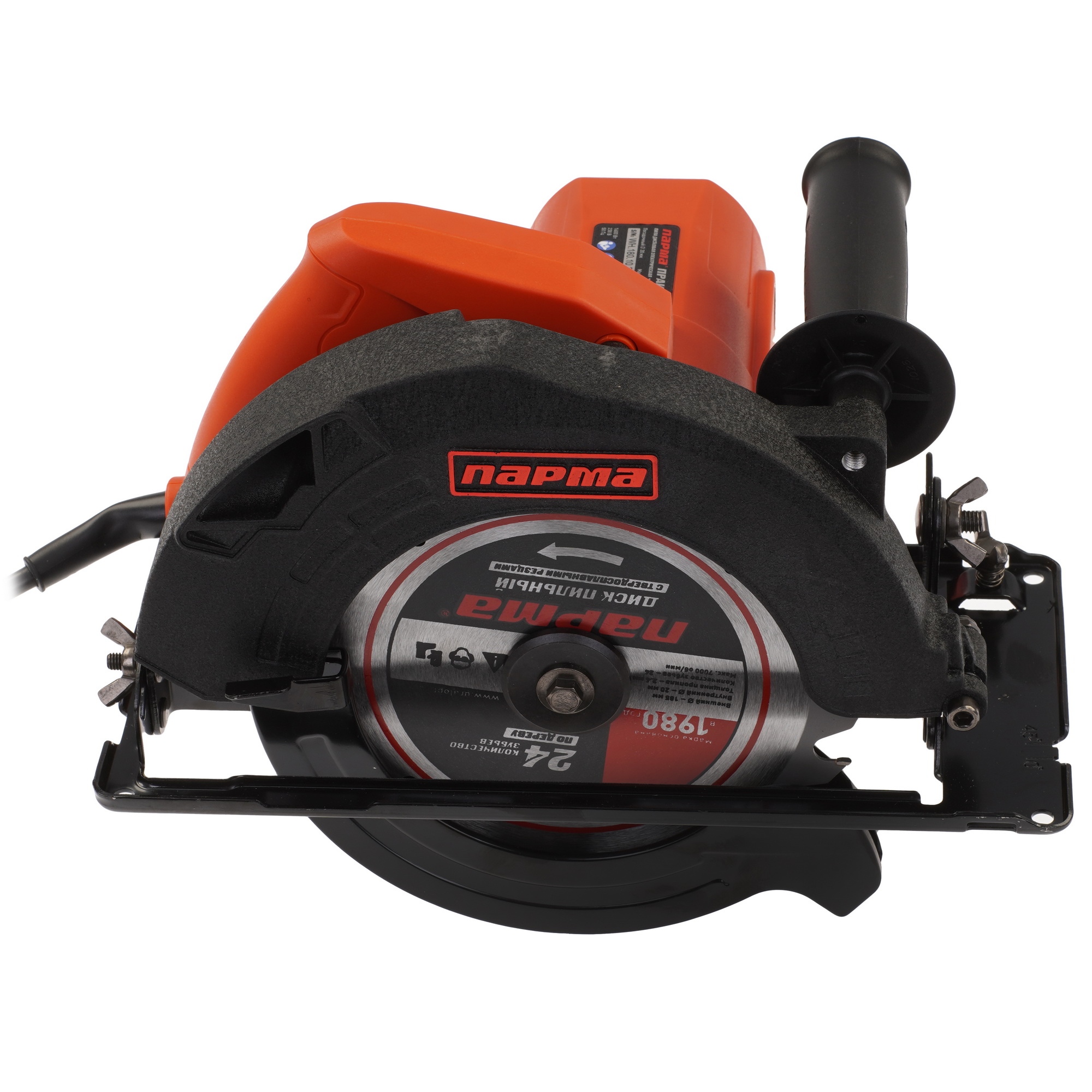 Пила дисковая Парма Практик 180Д 9118258 STDN-0054228 - Вид №2