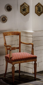 Стул  BELLONI 2618