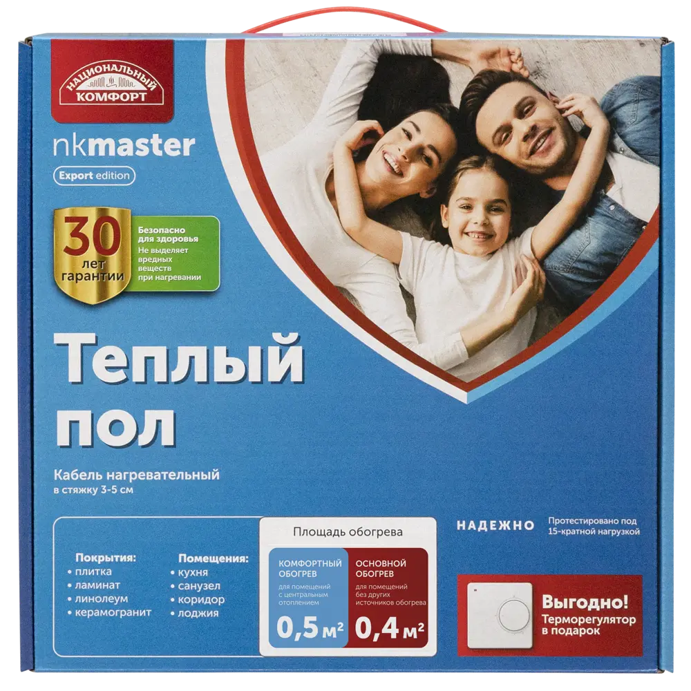 Нагревательный кабель для теплого пола Теплолюкс Национальный Комфорт 9 м, 75 Вт STLM-2090729 - Вид №3