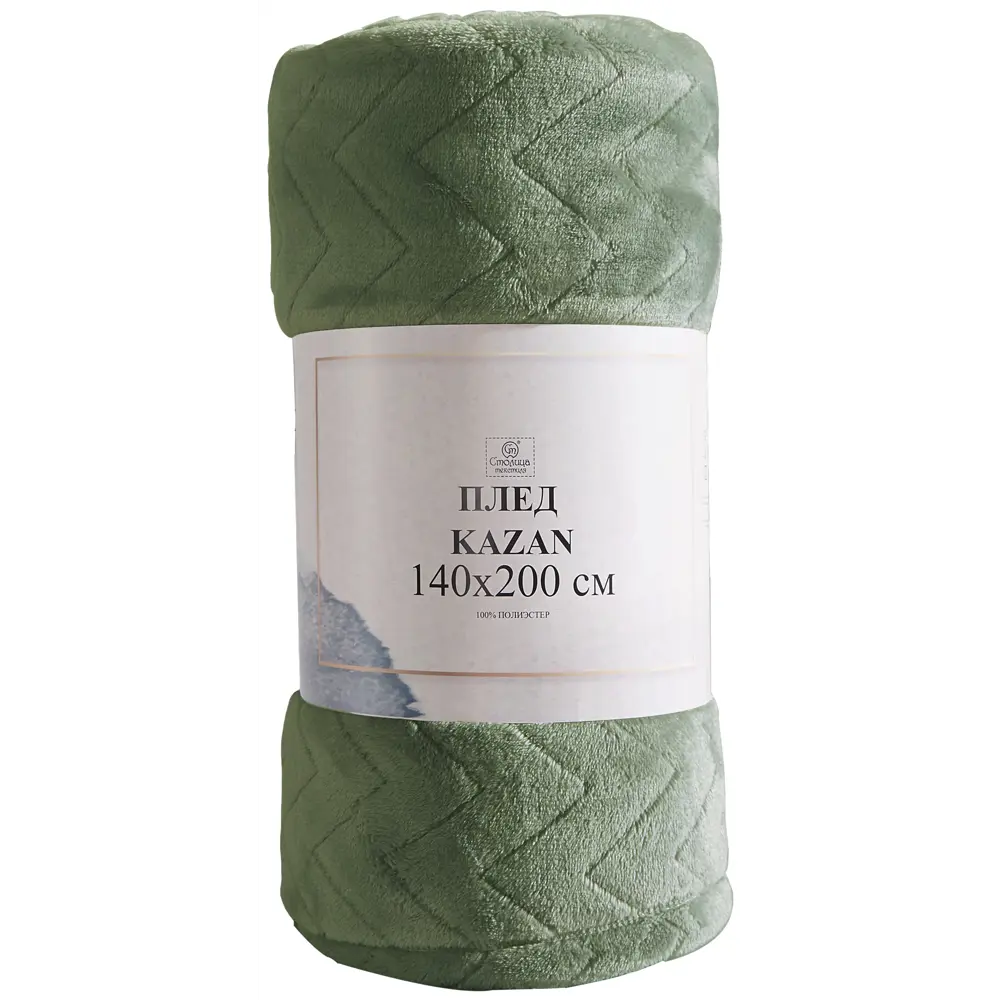Плед Kazan 140x200 см велсофт цвет зеленый СТОЛИЦА ТЕКСТИЛЯ STLM-2079392 - Вид №2