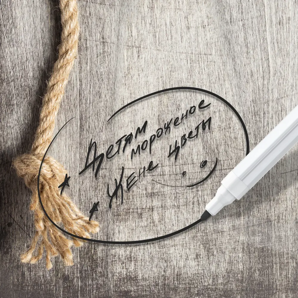 Доска для записей магнитно-маркерная Фон 4 40x60 см Santreyd STLM-2078702 - Вид №4