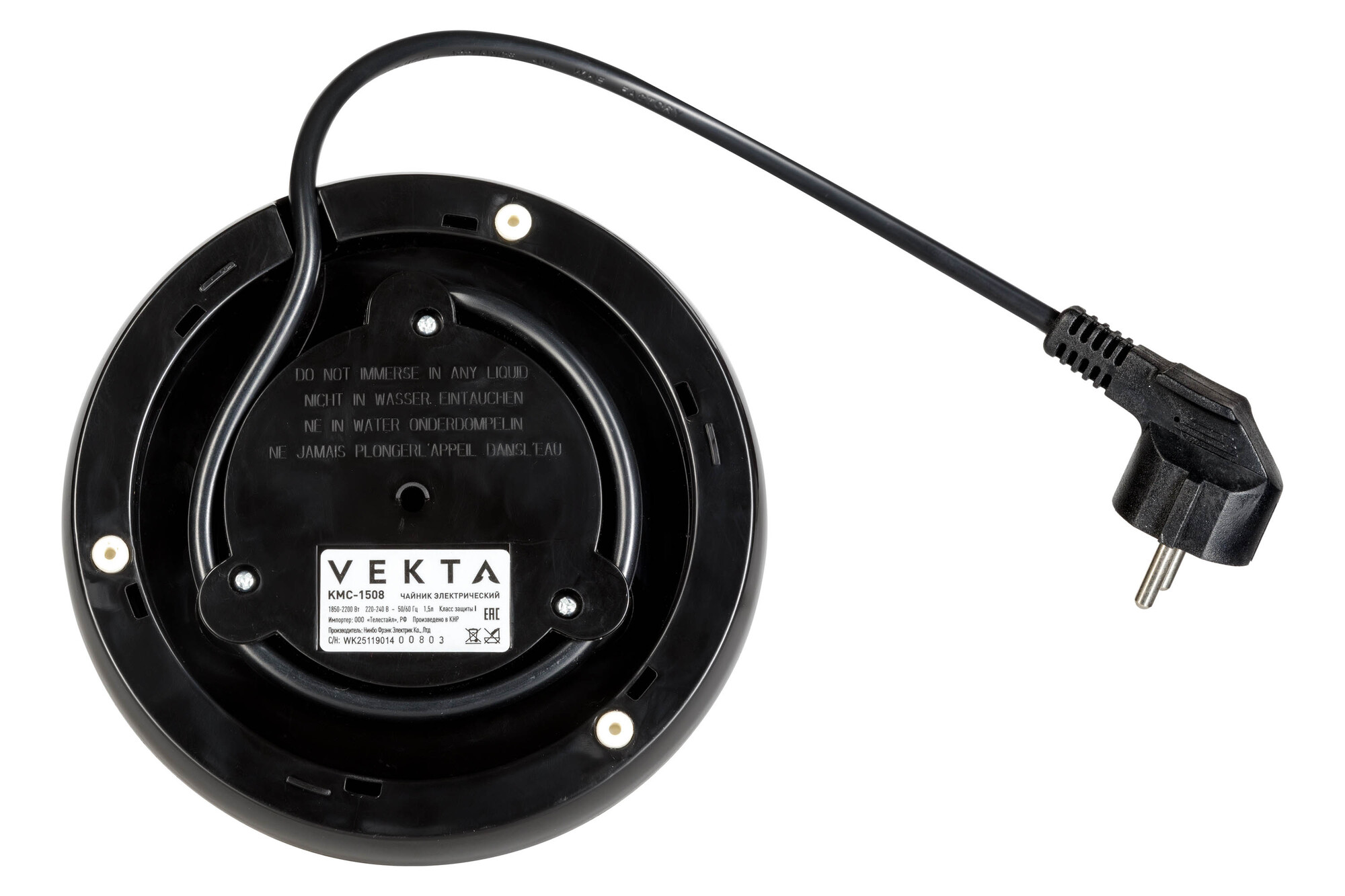 5309850 Электрочайник VEKTA KMC-1508 черный STDN-0012835 - Вид №5