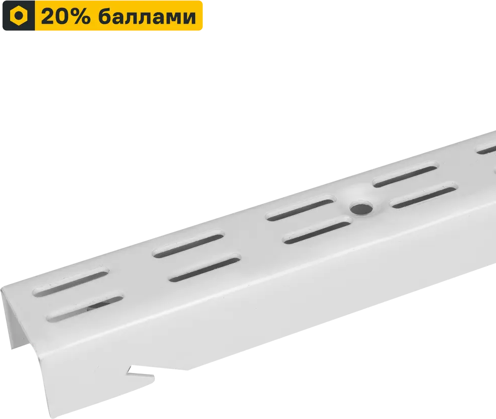 Направляющая стойка ТИТАН-GS для систем хранения 153.6 см 82169074