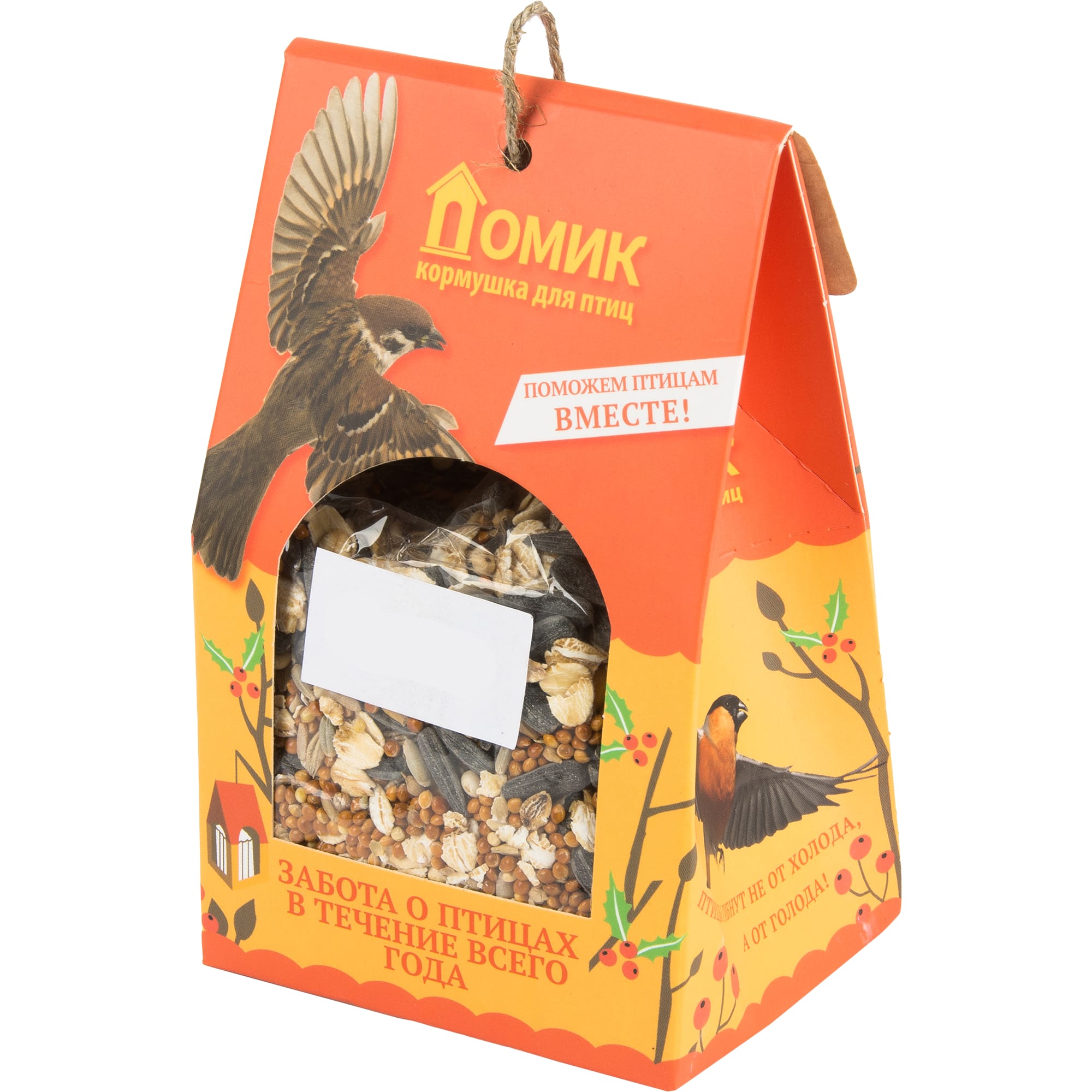 85048596 Кормушка для диких птиц Домик, пластик, корм 100 г, брикет 95 г Santreyd 