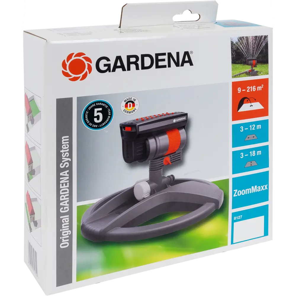 Дождеватель для полива осциллирующий Gardena ZoomMaxx 216 (м²) 15445387 STLM-2107400  - Вид №2