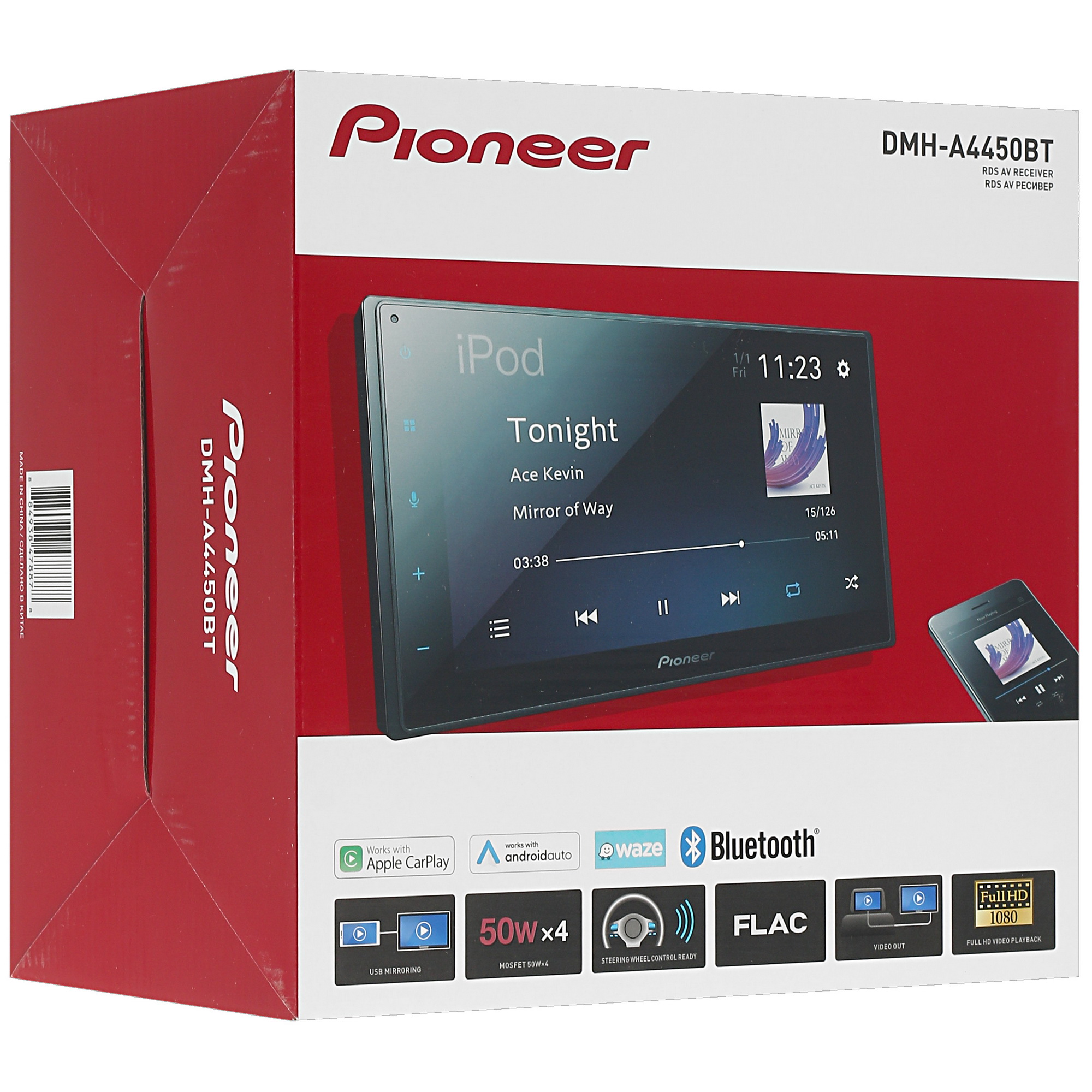 4855236 Автопроигрыватель Pioneer DMH-A4450BT STDN-0102338 - Вид №8