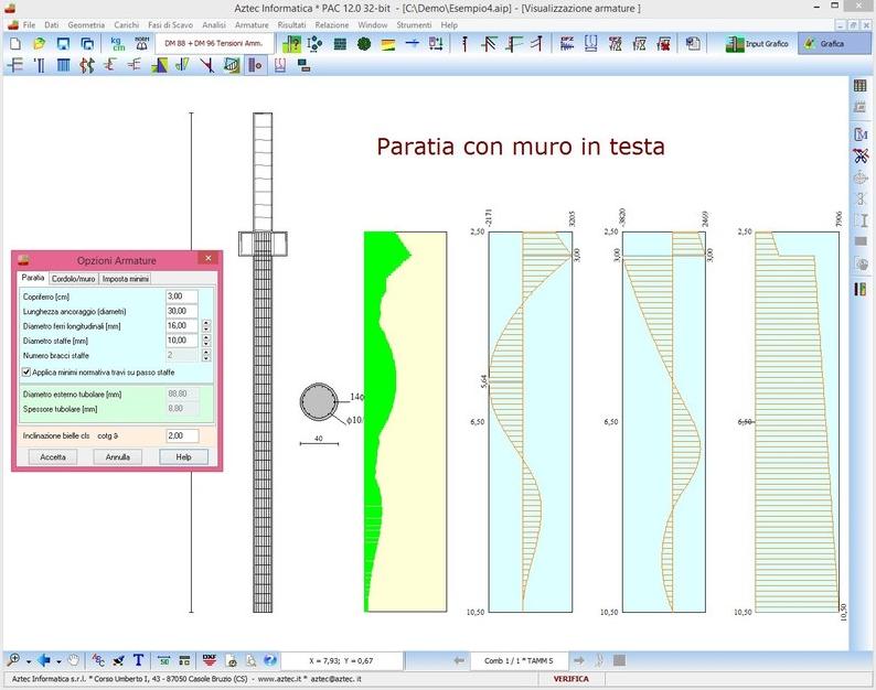 Aztec Informatica Анализ и расчет переборки sun-id-1480447 - Вид №6