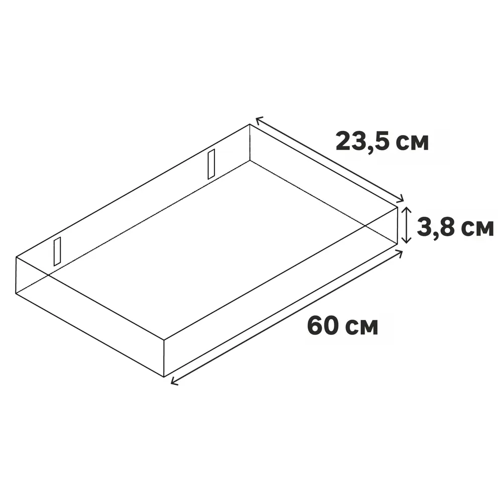 Полка настенная Spaceo Paris 60x23.5 см МДФ цвет чёрный 82877530 STLM-2176503  - Вид №12