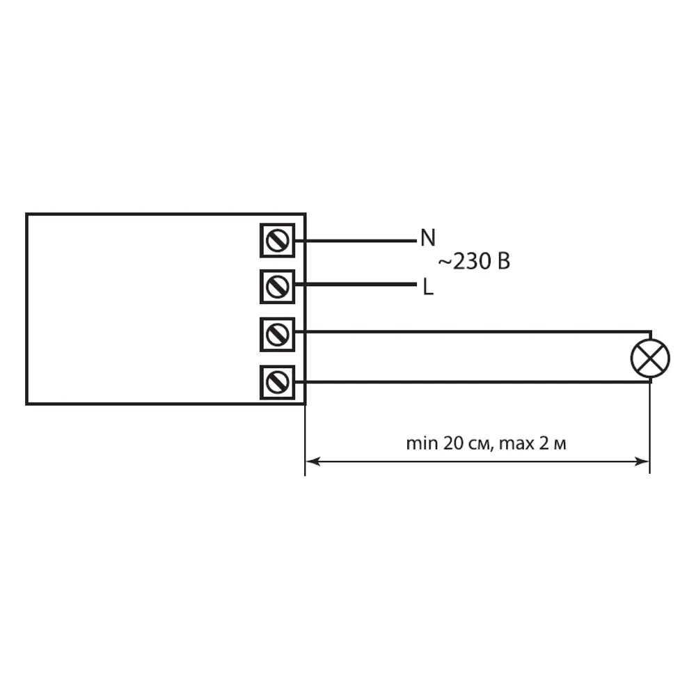 Трансформатор для галогенных ламп 220/12 В 20-60 Вт 18597159 STLM-2054089 TDM ELECTRIC  - Вид №2