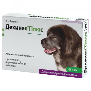 ПР0025286 Антигельминтик для собак Дехинел Плюс XL 2 таб. KRKA