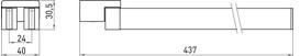 Emco Bad Поворотный держатель для полотенец Loft sun-id-1433888 - Вид №6