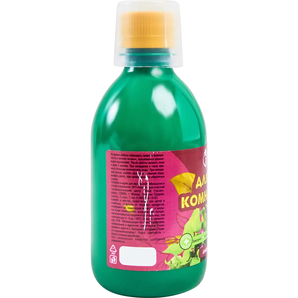 Santreyd Универсальное удобрение для комнатных растений 0.35 л 89334523 STLM-0953443 - Вид №1