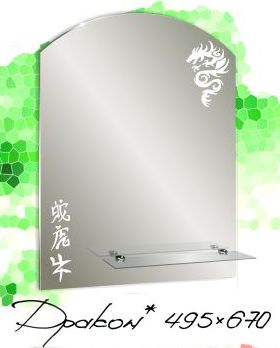 Зеркало Дракон 495х670 (034) Дракон МИР ЗЕРКАЛ 2322439 - Вид №1